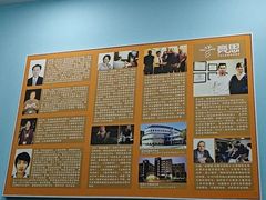 -竞思注意力·专注力·学习能力训练(天一广场中心)