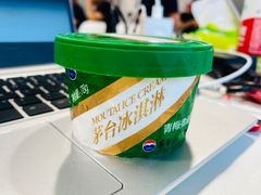 -永辉超市(长江国际店)