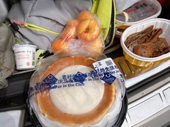 -红河谷漂流