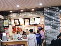 -冰神糖水铺(国贸中心店)