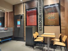 -汉堡王(徐汇绿地缤纷店)