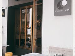 -Luneurs(幸福里店)