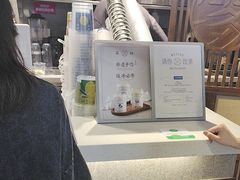-雾鲜(KKMALL店)