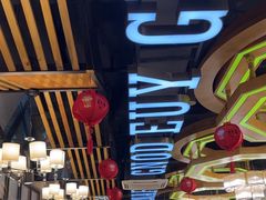 -湘约东方(民星路店)