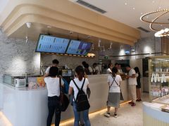 -烫面包·面包烘焙(绿地缤纷城店)