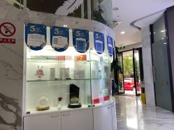 -上海漾颜医疗美容