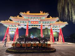 -济南大明湖景区