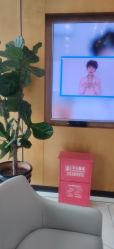 点击看大图 -智美品质医美