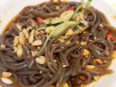 酸辣蕨根粉-包子大王(新泽巷店)