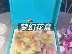 -PARFUM FLORAL花境法餐(南京首店)
