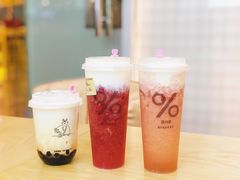 -%百分茶(江阴万达店)