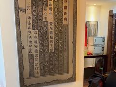 -山西会馆·晋菜·晋商宴·牌匾博物馆(胜利东街店)