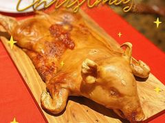-Macarena 玛卡莲娜西班牙餐厅
