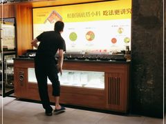 -巴奴毛肚火锅(大剧院店)