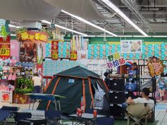 -大润发(王庄店)