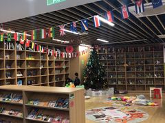 -金砾教育培训(宝山校区)