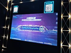 -魅KTV·AI辅唱(簋街店)