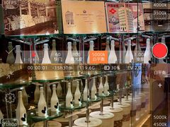 自助取餐区-滩万日本料理Nadaman(国贸大酒店)