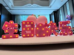 -颂福楼·南京菜(定淮门店)