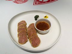 -阿五黄河大鲤鱼(英协路店)