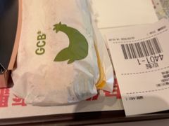 -麦当劳(水坑尾街店)