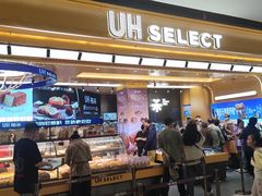-UH祐禾(上海荟聚店)