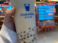 -茶百道(万象城店)
