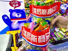 -南通CBD大有境