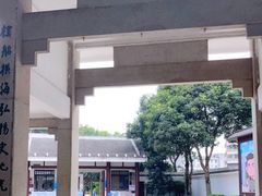 -船政文化景区-罗星塔公园