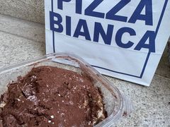 -PIZZA BIANCA(民园店)