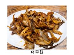 -有奴思烤肉·清真(正宁路店)