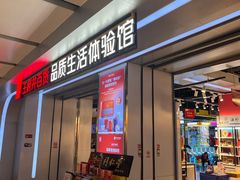 -王府井百货熙地港店