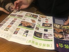 菜单-客家道(百脑汇店)