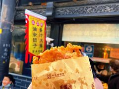 蛋汁大排-赵天禄(葑门横街店)