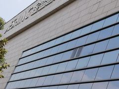 -金盛国际家居(江东中路店)