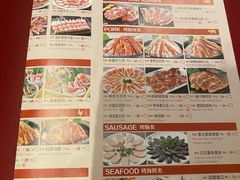 -韩宫宴烤肉·料理(南京江宁万达店)