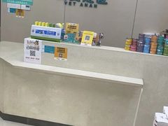 -安安宠医·安烨宠物医院·宠物保险(北仑分院)