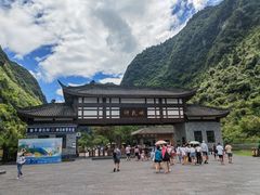 -重庆神龙峡漂流