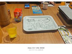 -撸啊撸铁签小肉(车站南路店)