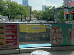 -星巴克(3号湾店)