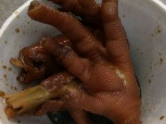 -添好运点心专门店(中环IFC店)