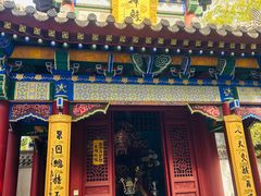 -罔极寺
