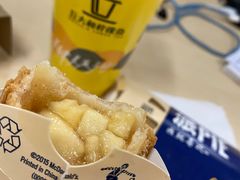 -麦当劳(花城大道华穗路店)