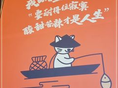 -渔乡米香·剁椒鱼头(四方坪店)