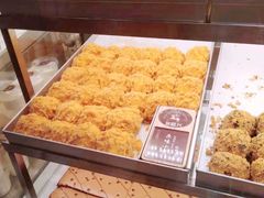 -珍糕兴(三林店)