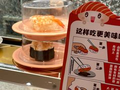 -争鲜回转寿司(西红门荟聚PLUS店)