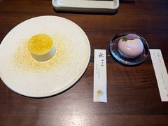 -元古雲境(新天地店)