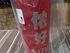 -TIMO COFFEE 阿拉校园面包