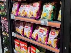 -嗨特购HitGoo(西站食宝街店)