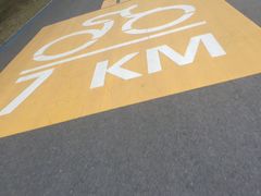 -兴安湖生态运动公园